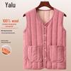 Yalu Women's 100% Wool-Lined Warm Vest