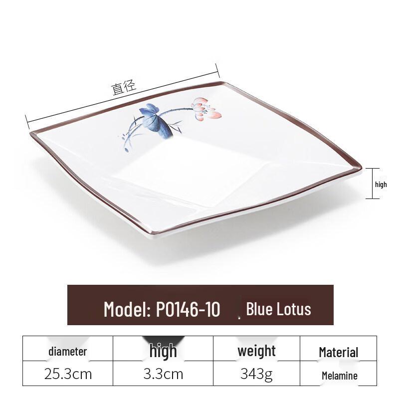 

Stainless Steel Divided Serving Tray