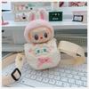 For Labubu Doll Clothes Fashion Clothes Doll Gift Box Clothes Color Match Bags Dolls Accessories Cute Decoration Little Clothes
