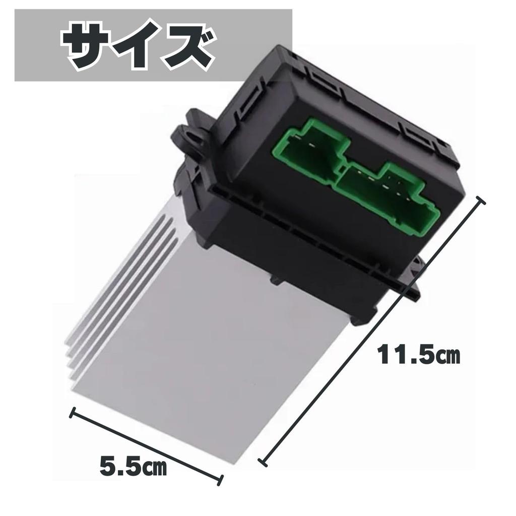 MSMint Registro de Controle do Ventilador 27761-AX000 Compatível Registro do Ventilador Nissan Motor do Ventilador NISSAN