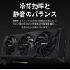 GIGABYTE NVIDIA Geforce RTX 5070 Graphics Card with GDDR7 12GB RAM Japanese Retailer (Official Product) GV-N5070WF3-12GD