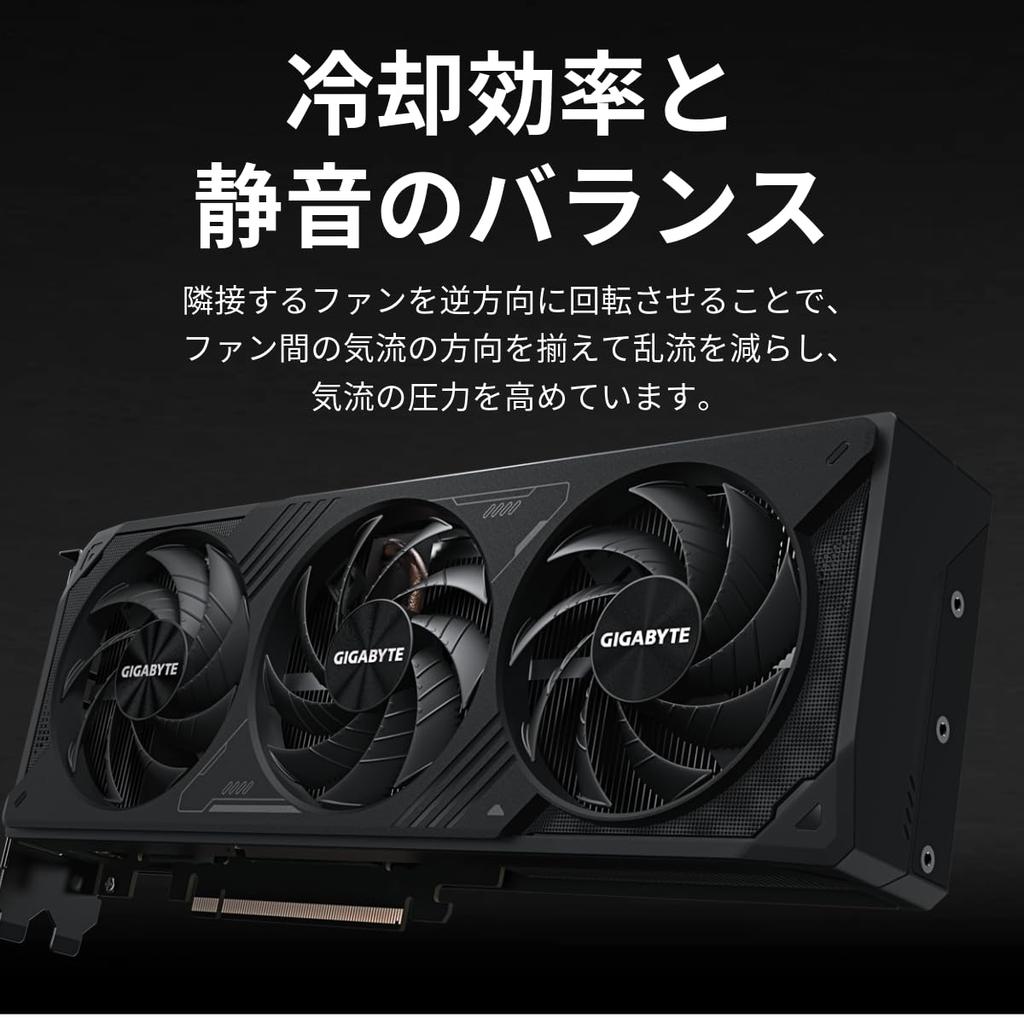 GIGABYTE NVIDIA Geforce RTX 5070 Graphics Card with GDDR7 12GB RAM Japanese Retailer (Official Product) GV-N5070WF3-12GD