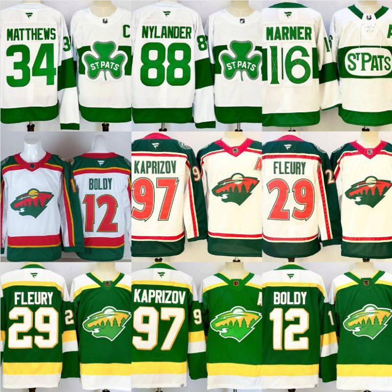 Ice Hockey Practice Jersey Long Sleeve Training Shirt NHL Team Edition Men Women Adult