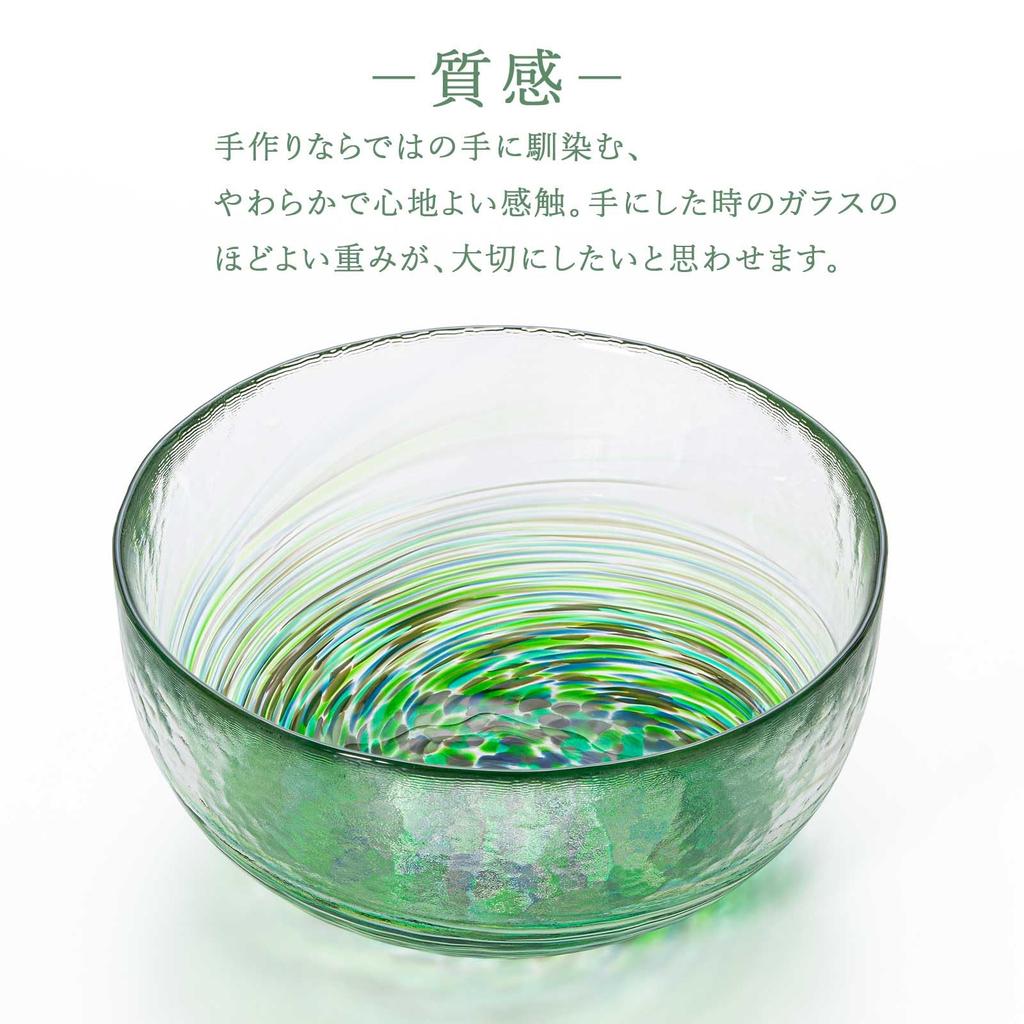 Aderia Glass Six Forest Gift Made in Glass Nature Traditional Handcrafted in a Japanese Nordic Style (ADERIA) [Tsugaru Bowl, Colors, Design, Boxed,