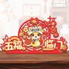 Chinese Style 2025 Snake Year Desktop Ornament Spring Festival Supplies  Wedding Celebration
