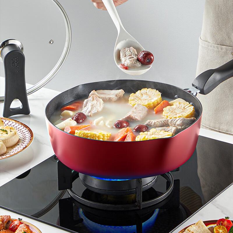COOKER KING Red Fire Deep Frying Pan