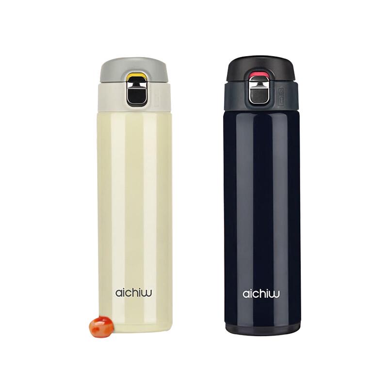 Aichiw 480ml 304 Stainless Steel Pop-up Insulated Bottle