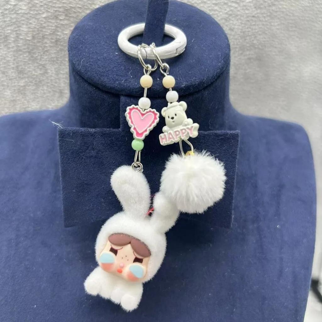 New CryBaby Keychain Kawaii Car Keychain Doll Bag Pendant Girl Heart-shaped Cartoon Moe Grain Bag Chain Pendant Gift