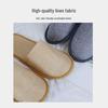 Jingyu Thickened Non-slip Disposable Hotel Slippers