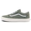 Vault Old Skool VR3 LX 'Pig Suede Forest Night' Unisex VN0005UFBY1