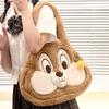 Dale Chip N Theme Plush Handbag Outdoor Large Capacity Bag Shoulder