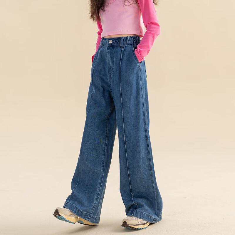TaoDing Girls' Spring/Summer 2025 Straight Wide-Leg Jeans