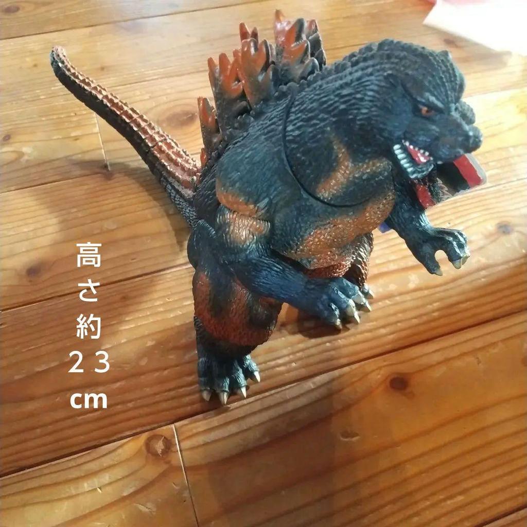 [USED] Burning Godzilla, King of the Monsters