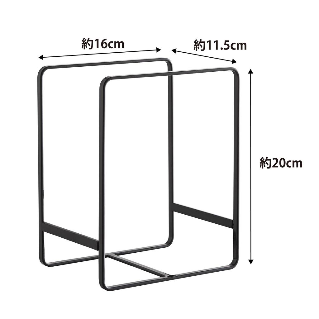 Tower Dish Black Rack, Large,