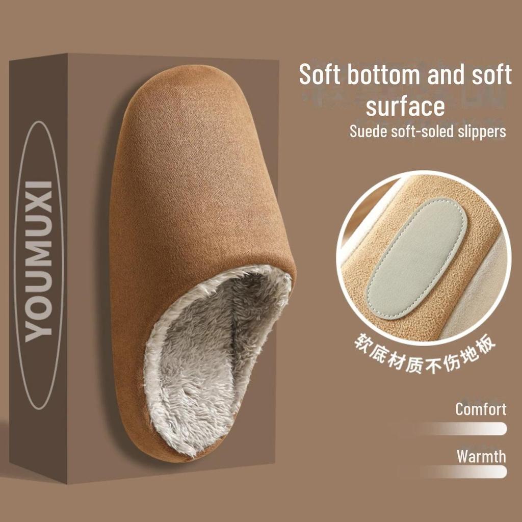 Dámské a pánské zimní bavlněné pantofle na podpatku: Tichá, měkká sametová podrážka z jelenice, ideální na dřevěné podlahy, hřejivý design pro dvojí použití.