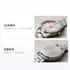 Casio STANDARD Series, Fashion, Business, Retro, Literary and Versatile, Classic Hands, Quartz Movement, Stainless Steel Strap, Japanese LTP-V005D-4B