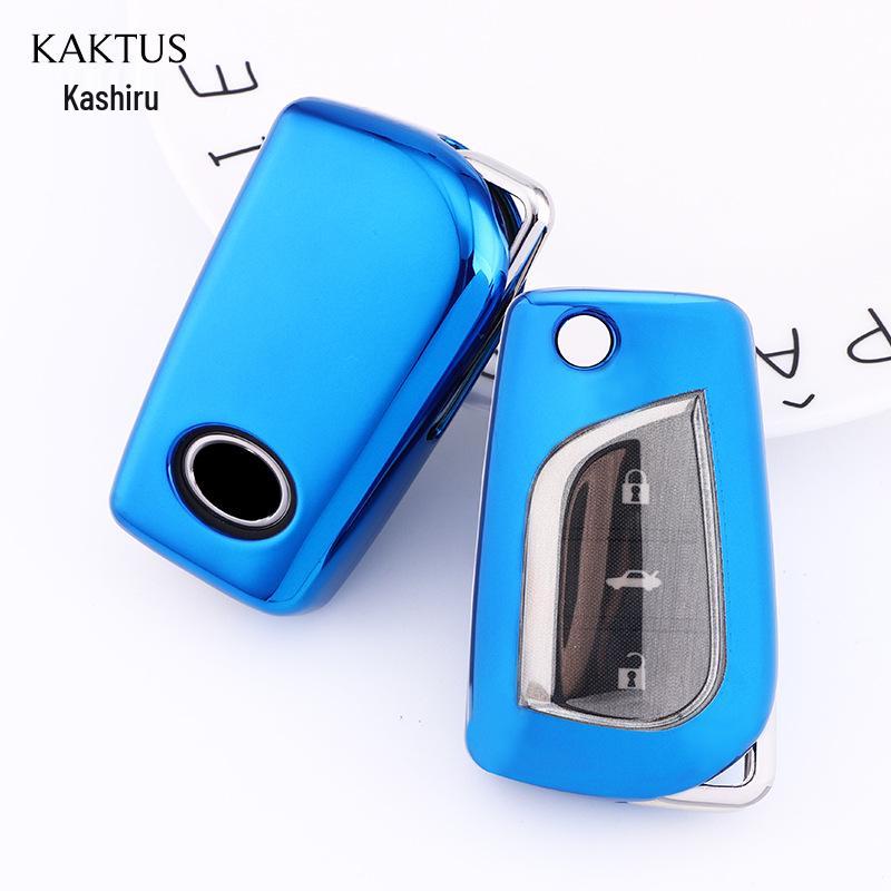 

KAKTUS TPU Car Key Case for Toyota Camry/Corolla - Soft Rubber Shell with Buckle Set