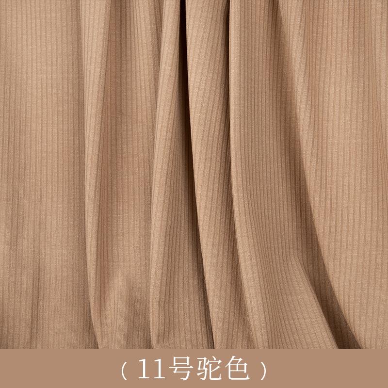 150x50cm Modal Cotton Elastic Knitted Fabric For Ultra-thin Kids Pajamas Home Clothing Sets Handmade DIY Fabric TJ20273