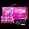 NINGANPU Pure Black Mulberry Juice 2.7L