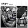 BYD Yuan Plus Universal Car Seat Cover - Four Seasons Breathable Leather Full Surround Cushion