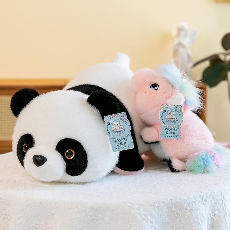 Into Turn Panda Unicorn Bear Plush Toy Stuffed Animal Doll Decoration Kids Gift