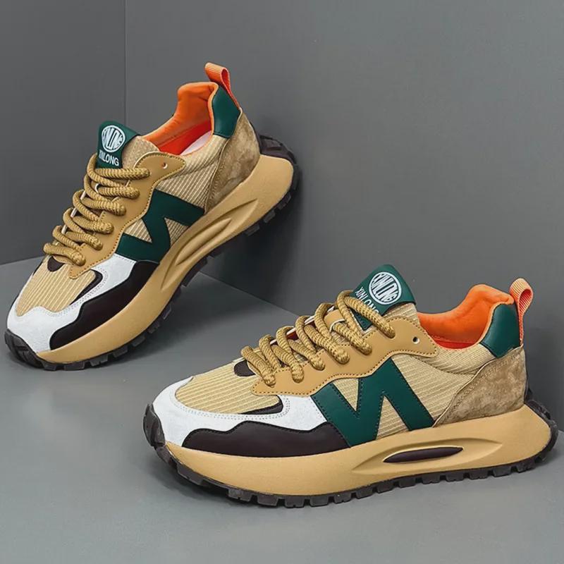 2024 Ultra-Light Shock-Absorbing Men's Running Shoes - Lightweight Campus Style Forrest Gump Para Sneakers