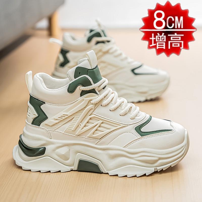 New inner height-increasing high-top board shoes platform casual sports dad shoes