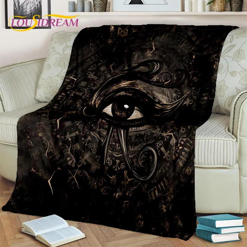 3D Egyptian Hieroglyphics Symbol Pharaoh Blanket,Soft Throw Blanket for Home Bedroom Bed Sofa Picnic Travel Office Cover Blanket