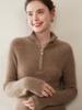 Zipper Lapel Cashmere Knit Loose Long Sleeve Pullover Sweater for Autumn/Winter