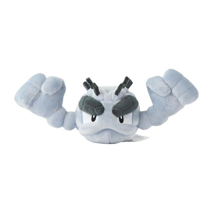 [Pokemon] Pokemon Center Plush Doll Pokemon fit Geodude (Alola Form)
