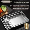 Zhaoran 304 Stainless Steel Rectangular Serving Tray