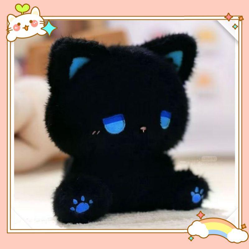 

Милая плюшевая игрушка котенок-эмо высокой ценности - Идеально для подарков на день рождения 14 cm