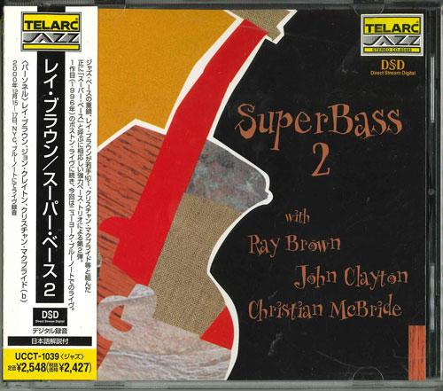 

CD RAY BROWN TRIO - Super Bass Japan ObiJazz Used