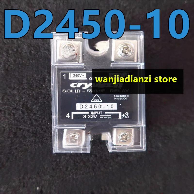 

D2450-10 IGBT module Power D2450 білий