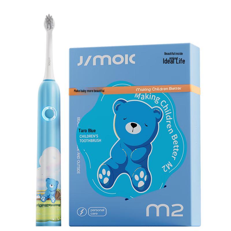 

JIMOK M2 Kids Electric Sonic Toothbrush