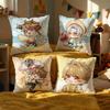 Game Tears of Themis Cushion Cover Decorative Cushions Covers Cover Sofa X Pillow  Piece X X Pillowcase