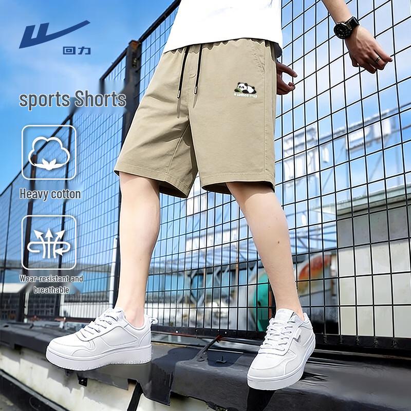 

Warrior Men s Panda Graphic Cotton Casual Shorts M
