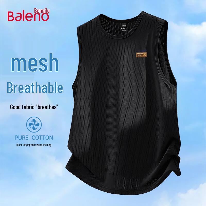 Baleno Men's Ice Silk Mesh Vest