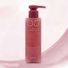 Amos Repair CMC Shield Serum 200ml