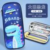 New stationery box for primary school students, cartoon pencil case, three-dimensional pencil case, anti-drop Korean version