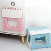 Outdoor Folding Stool,Mini low Stool,Household Folding Children's Small Stool,Thick and Portable Stool