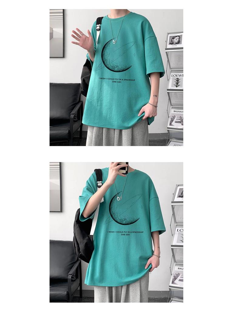 Ανδρικό Καλοκαιρινό T-shirt με Τύπωμα Κοντό Μανίκι - Χαλαρή Εφαρμογή, Στρογγυλή Λαιμόκοψη, Μοντέρνο Σχέδιο