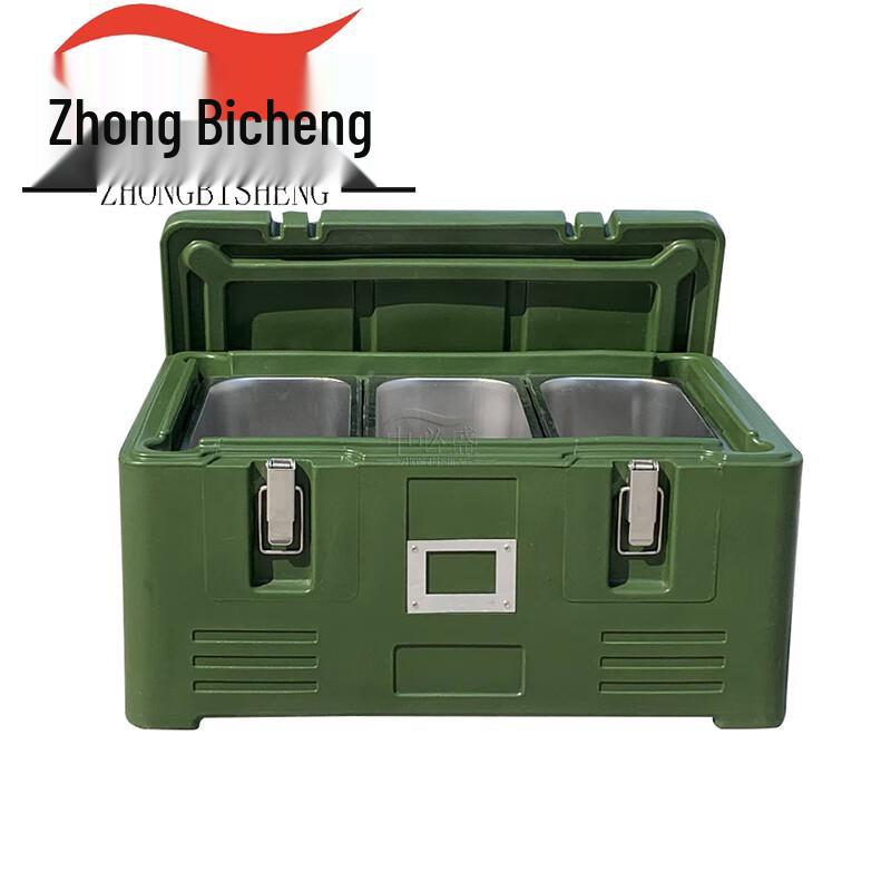 Zhongbisheng 30L Insulated Food Delivery Box