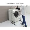 ekans LSH-500W Laundry Rack with Shelves, Basket Type (White)