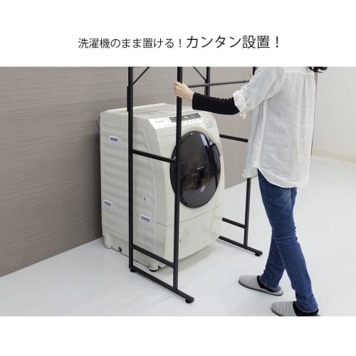 ekans LSH-500W Laundry Rack with Shelves, Basket Type (White)