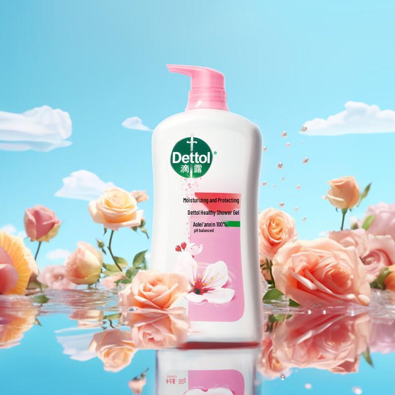 Dettol Moisturizing Care Shower Gel
