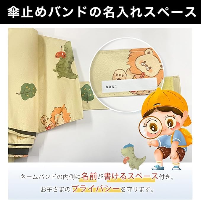 Folding Umbrella 140g X Rain or Folding Umbrella for Girls Reverse Finger Pinch Manual Storage Pouch Light Cherry UV Heat Sun Heat Gift for