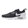Air Max Vision