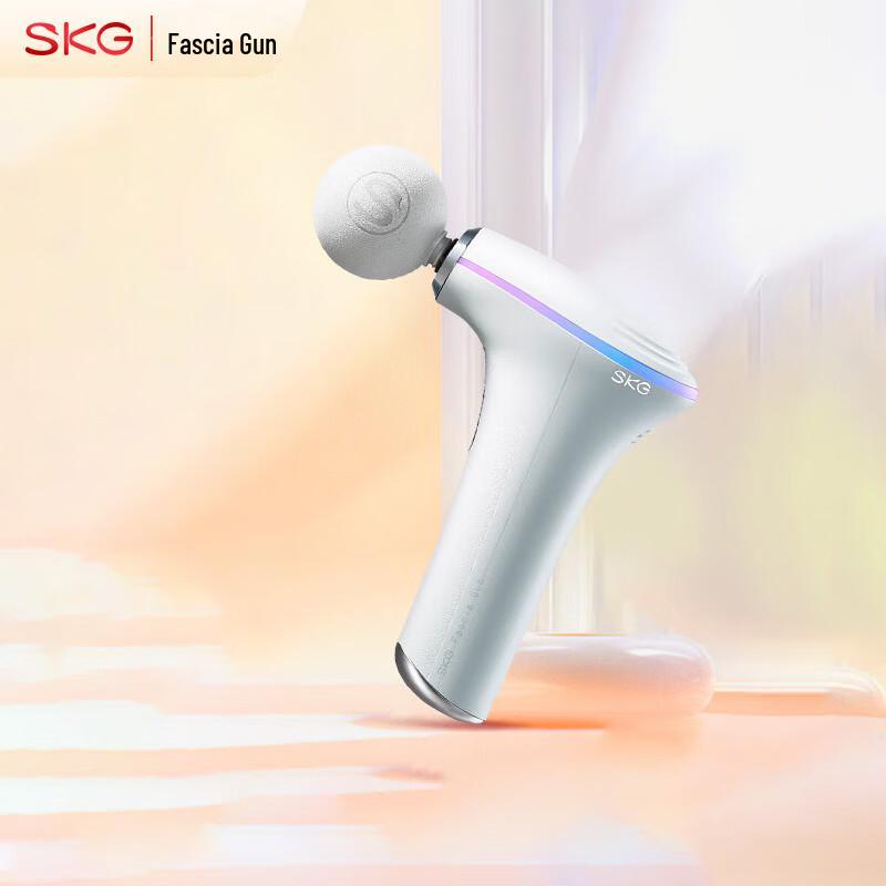 SKG F5 Portable Hot Compress Percussion Massager CN plug (adapter included)