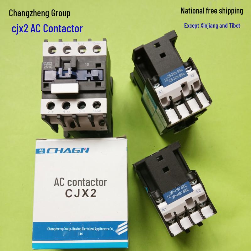 AC Contactor CJX2 1810/2510/1201, Silver Contacts, 3210 Full Copper Coil, 220V/380V
